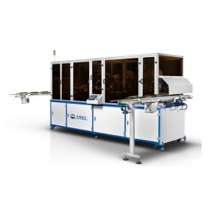 LP-F280 Fully Automatic Chain-Type Screen Printing And Hot Stamping Machine For Glass And Plastic Object