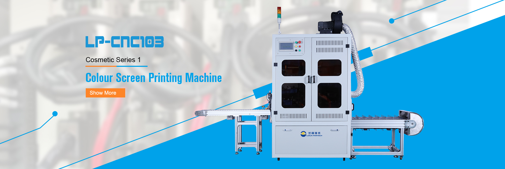 Cosmetic screen printing machine