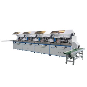 LP-F102-M Fully Automatic Universal Screen Printing Machine For The Decoration Of Cylindrical, Oval and Flat Plastic Containers