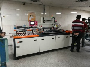 Automatik Glass Screen Printing Line