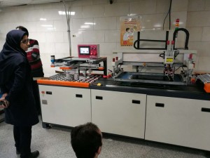 Automatic Glass Screen Printing Line