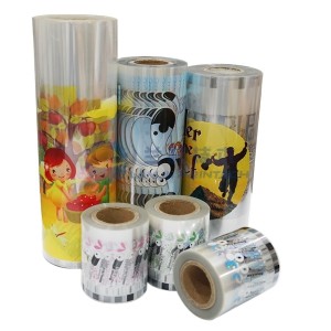 Heat transfer film