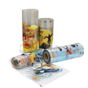 Heat transfer film